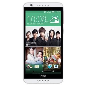 Desire 820G+
