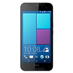 Butterfly 2 16Gb/32Gb