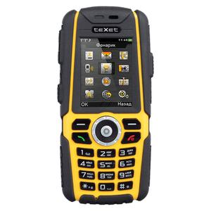 TM-540R