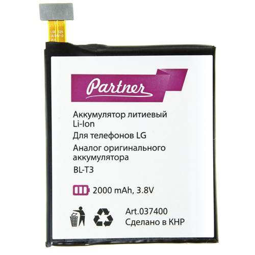 

Аккумулятор для LG F100/P895 Optimus VU/VS950 (BL-T3), Partner, 2000 mAh