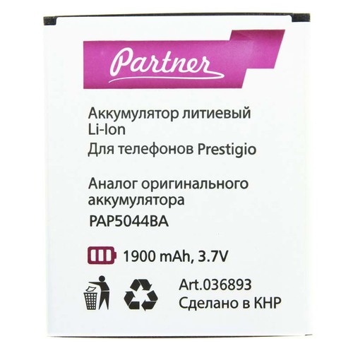 

Аккумулятор для Prestigio (PAP5044), Partner, 1900mAh
