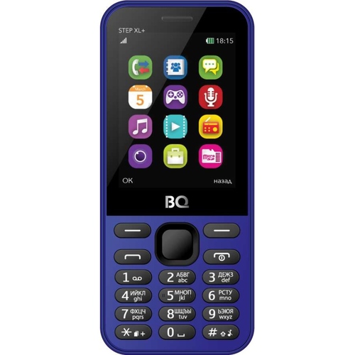 Телефон BQ BQM-2831 Step XL+ Dark Blue фото 