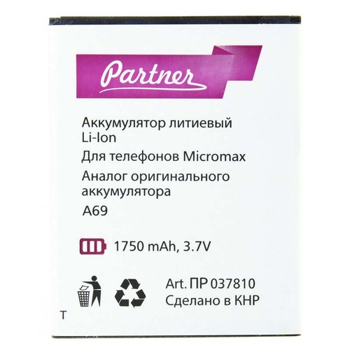 

Аккумулятор для Micromax (A69), Partner, 1750mah
