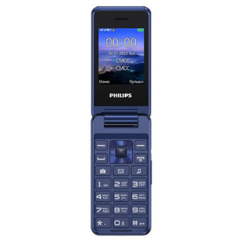 Телефон Philips E2601 Xenium Blue фото 