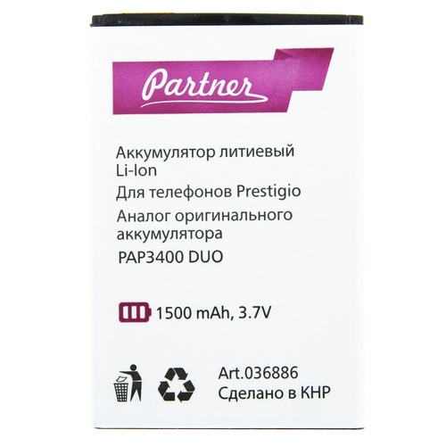 

Аккумулятор для телефона Prestigio MultiPhone 3400 Duo (PAP3400), Partner, 1500 mAh