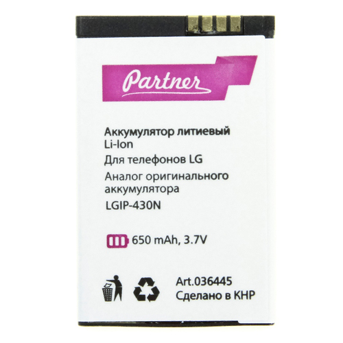 

Аккумулятор для LG A258/GM360/GS290/GU280/GW300/LX290/T300/T320 (LGIP-430N), Partner, 650 mAh