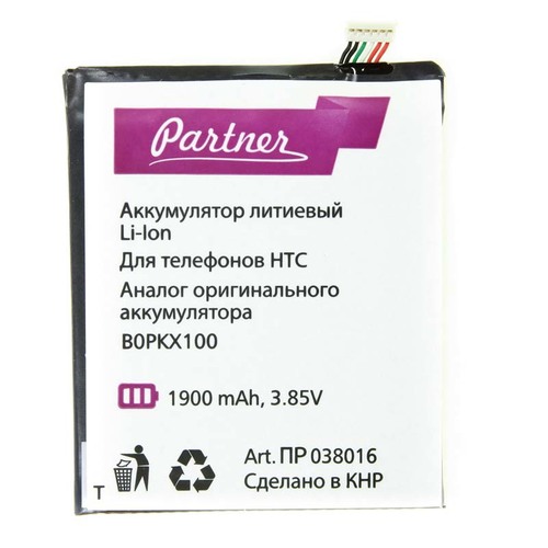 

Аккумулятор для HTC Desire 626, Desire 626G+ (B0PKX100), Partner, 1900mAh