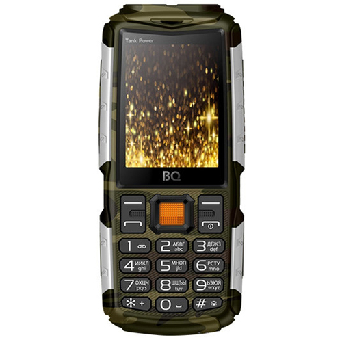 

Телефон BQ BQM-2430 Tank Power Camouflage Silver