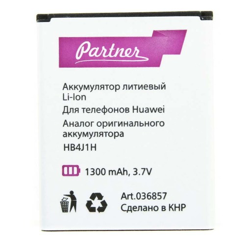 

Аккумулятор для Huawei (HB4J1H), Partner, 1300mAh
