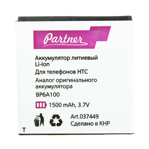 

Аккумулятор для HTC Desire 300 (BP6A100), Partner, 1500 mAh
