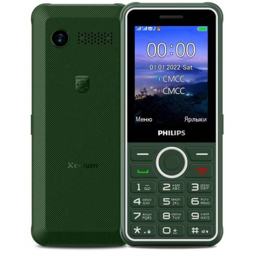 Телефон Philips E2301 Xenium Green фото 