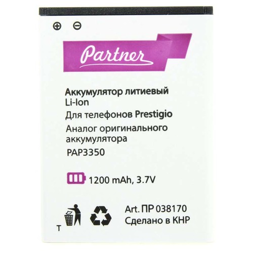 

Аккумулятор для Prestigio (PAP3350), Partner, 1200mAh