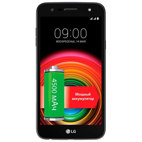 

Телефон LG M320 X Power 2 16Gb Blue