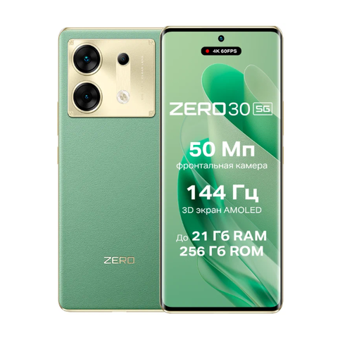 Телефон Infinix Zero 30 256Gb Ram 8Gb Rome Green фото 