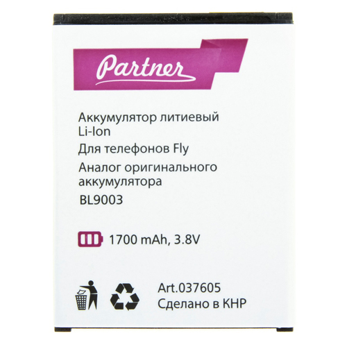 

Аккумулятор для Fly FS452 Nimbus 2 (BL9003), Partner, 1700 mAh