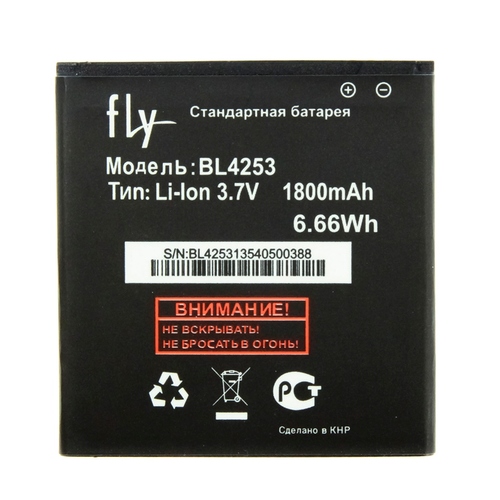 

Аккумулятор для Fly IQ443 Trend (BL4253), Partner, 1800 mAh