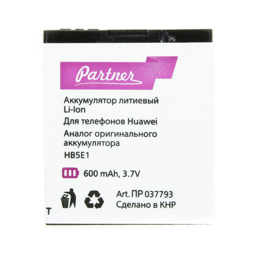 

Аккумулятор для Huawei C3100/G2201 (HB5E1), Partner, 600 mAh