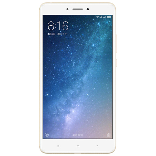 

Смартфон Xiaomi Mi Max 2 4/64Gb Gold