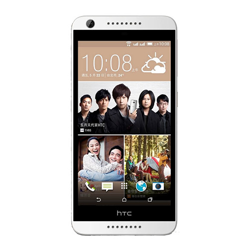 

Телефон HTC Desire 820G Dual Sim Gloss White/Light Grey