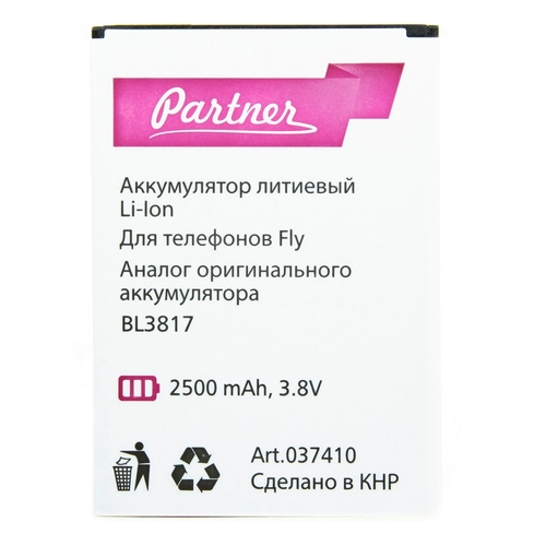 

Аккумулятор для Fly iQ4417 ERA Energy 3+ (BL3817), Partner, 2500 mah