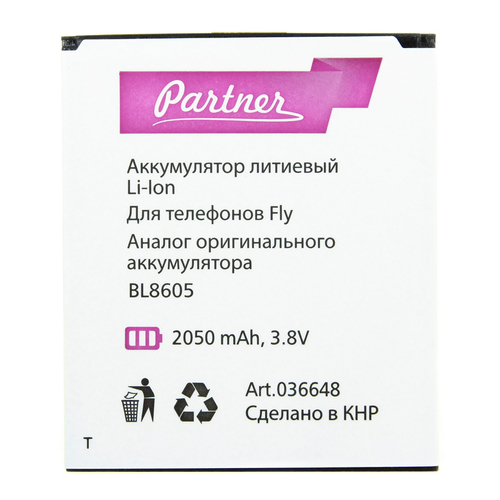 

Аккумулятор для Fly FS502 Cirrus 1 (BL8605), Partner, 2050 mAh