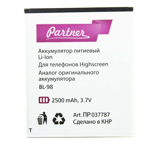 

Аккумулятор для Highscreen Explosion (BL-98), Partner, 2500mAh