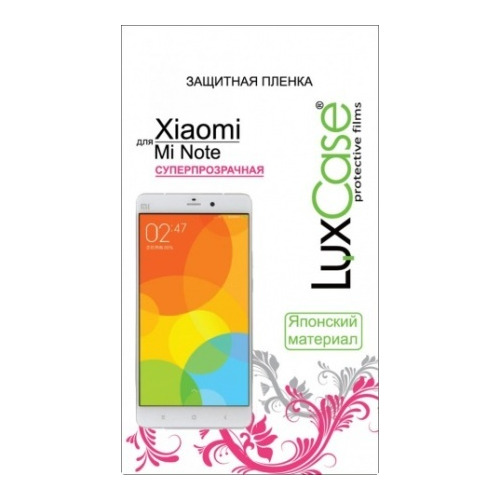 

Защитная пленка LuxCase TPU (НА ВЕСЬ ЭКРАН) Xiaomi Mi Note