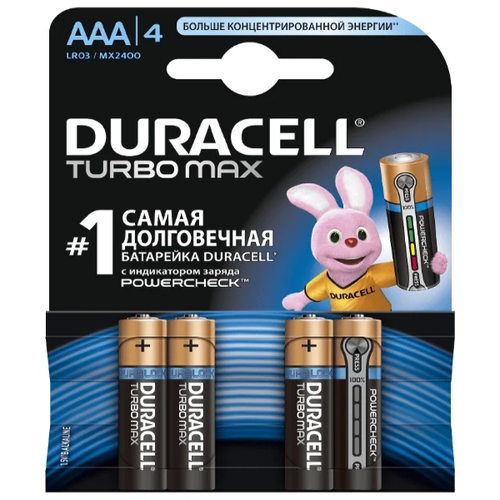 Батарея Duracell LR03 AAA TURBO (блистер 4шт.) фото 