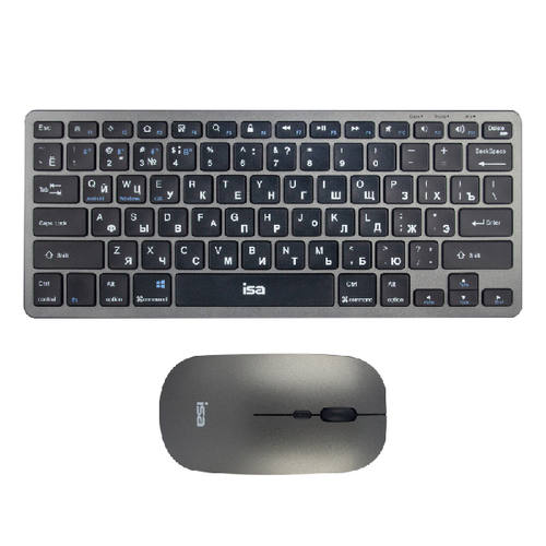 Комплект беспроводная клавиатура + мышь ISA KB-07 Silver фото 