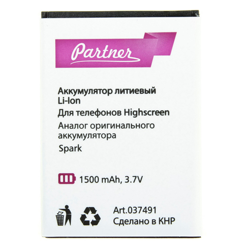 

Аккумулятор для Highscreen Spark, Partner, 1500 mAh