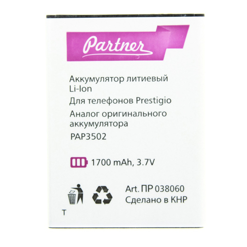 

Аккумулятор для Prestigio MultiPhone 3502 (PAP3502), Partner, 1700 mAh