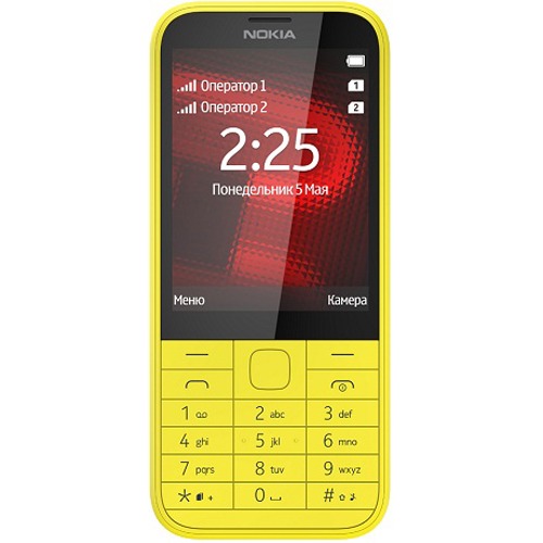 Телефон Nokia 225 Dual Sim Bright Yellow фото 