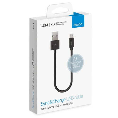 USB кабель Deppa microUSB двухсторонний 1.2м Black фото 