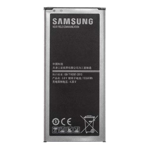 

Аккумулятор для Samsung SM-G750F/SM-G7508Q Galaxy Mega 2/SM-G7509W (EB-BG750BBC), Goodcom, 2800 mAh