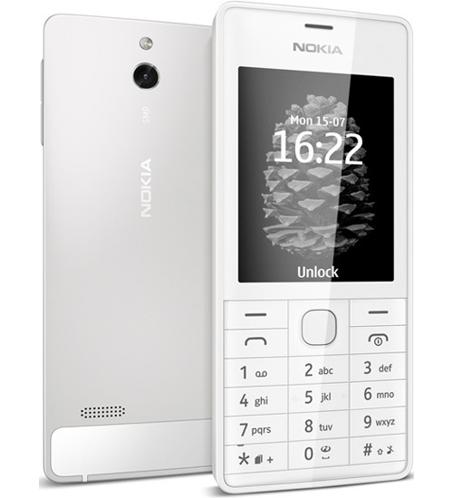 Телефон Nokia 515 Dual Sim White фото 