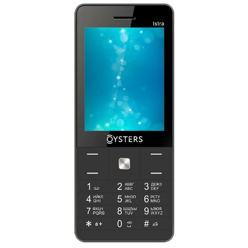 

Телефон Oysters Istra Dark Blue