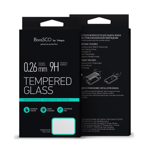Защитное стекло Borasco универсальное 5" с вырезом для кнопки 0.26mm фото 