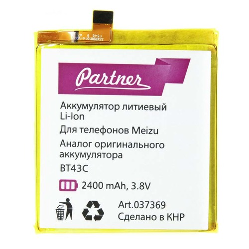 

Аккумулятор для Meizu (BT43C), Partner, 2400mAh