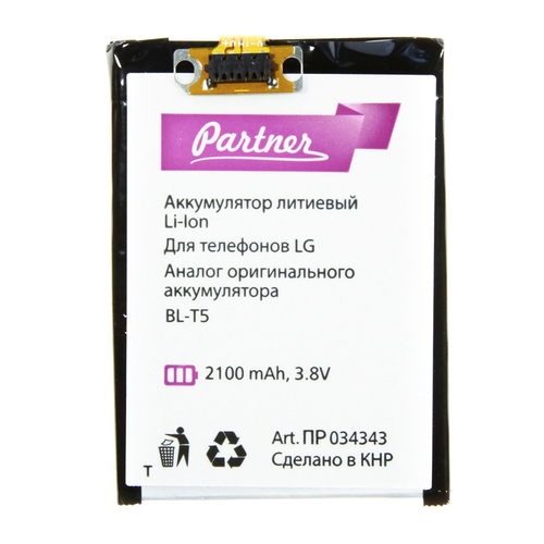 Аккумулятор для LG E960 Nexus 4/E975 Optimus G (BL-T5), Partner, 2100 mAh фото 
