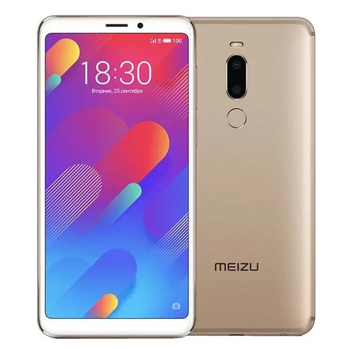 Телефон Meizu M8 64Gb Gold фото 