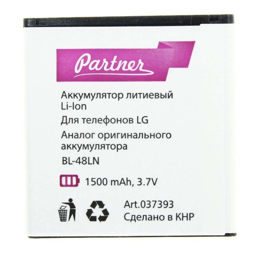 

Аккумулятор для LG (BL-48LN), Partner, 1500mah