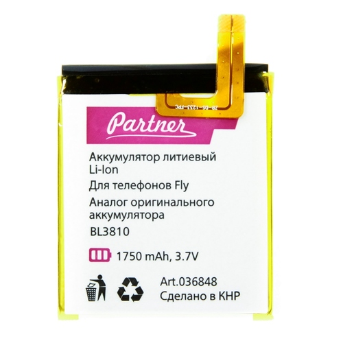 

Аккумулятор для Fly IQ4415 Quad ERA Style 3 (BL3810), Partner, 1750 mAh