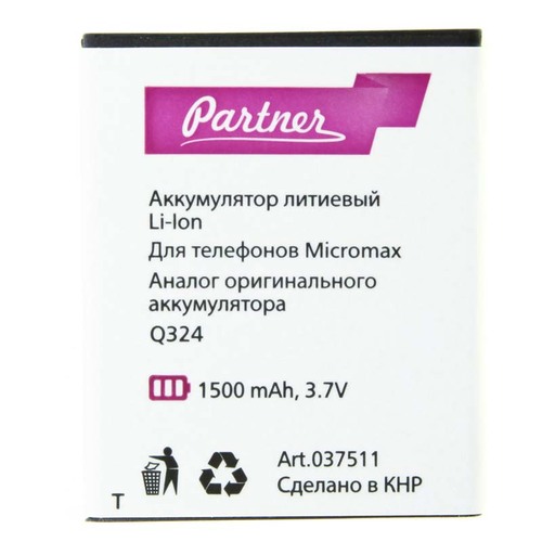 

Аккумулятор для Micromax (Q324), Partner, 1500mAh