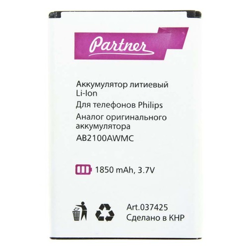 

Аккумулятор для Philips (AB2100AWMC), Partner, 1850mAh