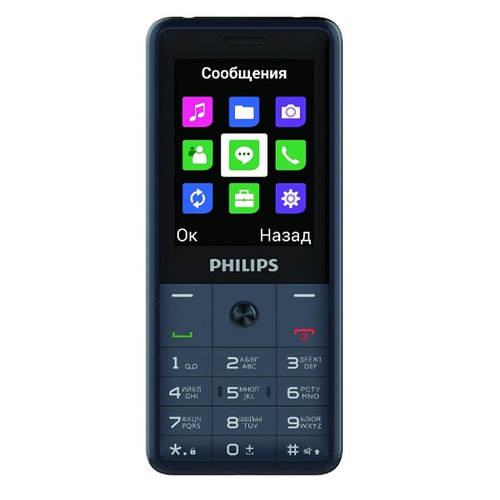 Телефон Philips E169 Xenium Dark Gray фото 