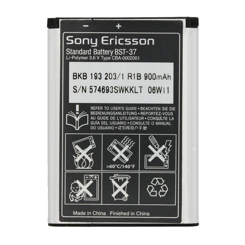 

Аккумулятор для Sony k750i/w810i/w710i/w700i/k610i (BST-37), Goodcom, 900 mAh