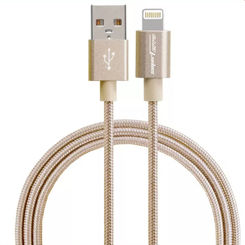 

USB кабель Smarterra STR-AL002M MFI 8-pin 1м Gold