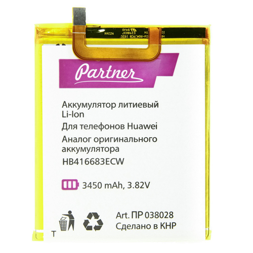

Аккумулятор для Huawei Google Nexus 6P (HB416683ECW), Partner, 3450 mAh