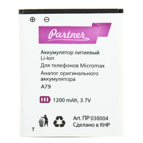 

Аккумулятор для Micromax (A79), Partner, 1200mAh