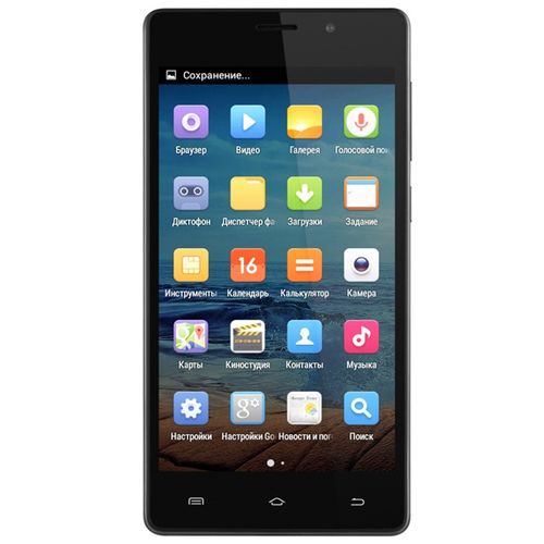 

Телефон RitzViva S500C Blue